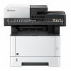 Kyocera ECOSYS M2040dn