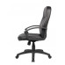 Boss Executive Leather Budget Chair