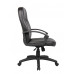 Boss Executive Leather Budget Chair