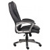 Boss High Back Executive Chair With Pewter Finished Base/Arms